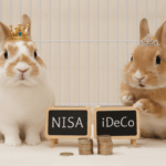 初心者必見！NISAとiDeCoの違いと選び方をわかりやすく解説
